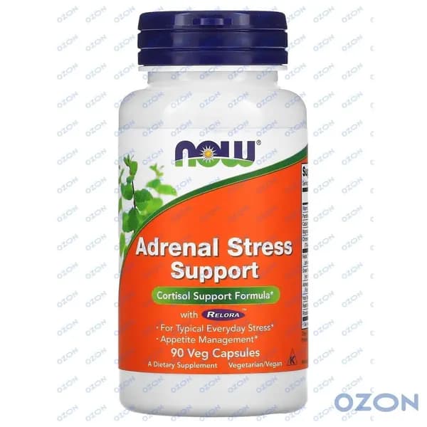 NOW Foods, Adrenal Stress Support (бывш. Super Cortisol Support), препарат для поддержания уровня кортизола, 90 растительных капсул