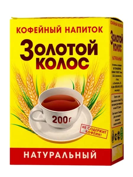 Здоровье Напиток кофейный Золотой колос натуральный, порошкообразный 200 гр./