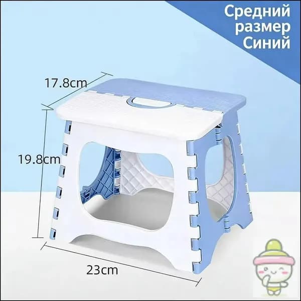 Табурет
