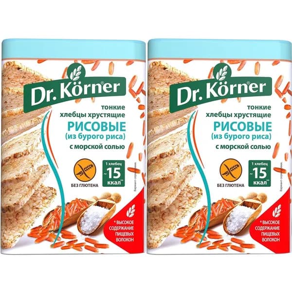 Хлебцы рисовые Dr.Korner Тонкие с морской солью 100 г, набор: 2 штуки