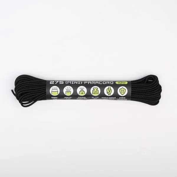 Паракорд 275 CORD, нейлон, черный, 10 м