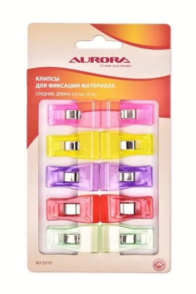 Клипсы для фиксации материала средние, 33х18х11мм, 10шт Aurora AU-C3310