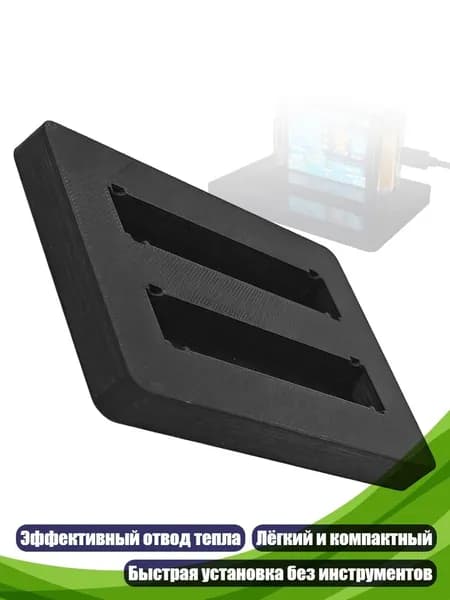 Пластиковый держатель для майнеров NerdMiner