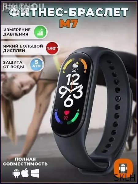 Фитнес-браслет 5YyHt1, черный матовый