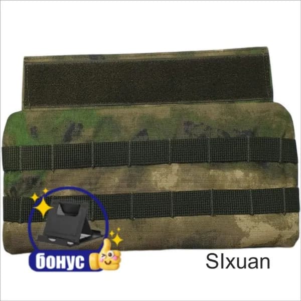 Защита пахаwang-wen-ru_401653408581