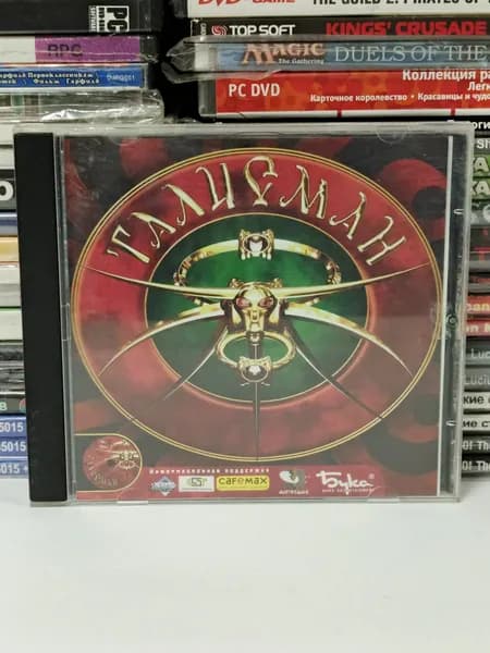 Игра для ПК Талисман 2003 PC CD