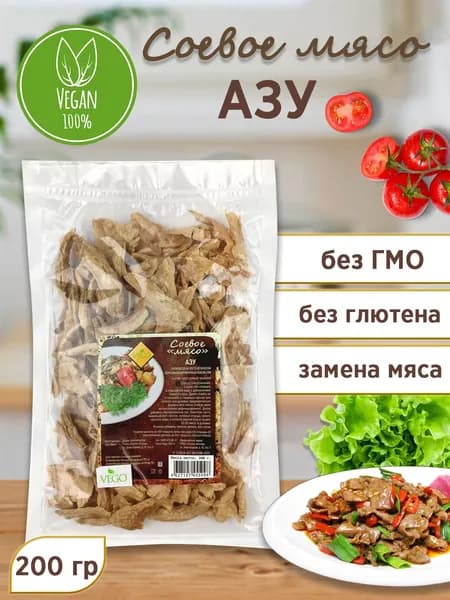 Продукт растительный постный Соевое "мясо" Азу VEGO, 200 г