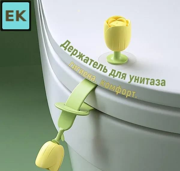 Ковш хозяйственный, силикон