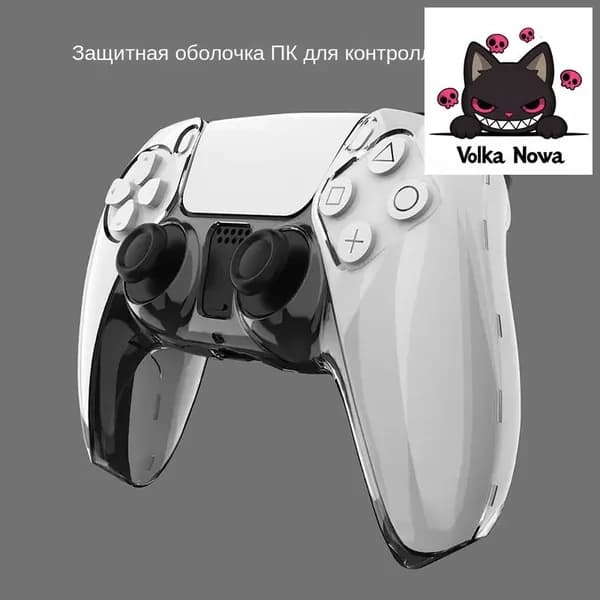 Игровой контроллер PS5 с прозрачным кристаллическим корпусом, раздельными ультратонкими кнопками и отверстиями для подключения проводов
