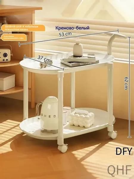 Сервировочный стол, 37х53х62 см