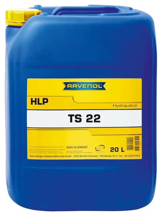 Гидравлическое масло Hydraulikoel TS 22 (HLP)