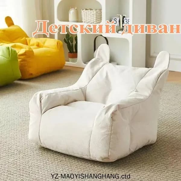 Прямой диван, механизм Нераскладной, 35х38х38 см,белый