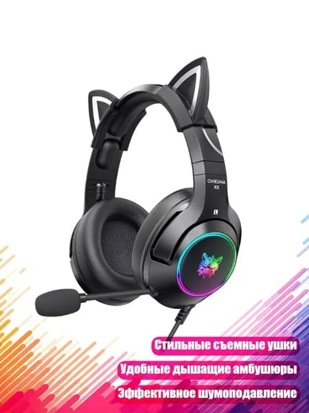 Игровой ноутбук, (13AC1300181-BK_LT1), черный