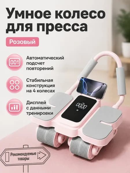 Стойка силовая SKU-202607211011-06
