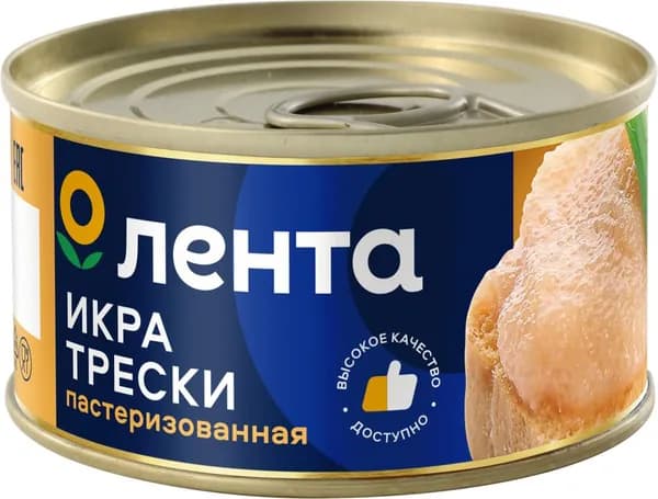 Икра трески соленая ЛЕНТА пробойная, 120г 4 шт.