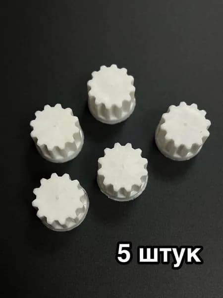 Втулка (колпачок, муфта) шнека к мясорубкам Аксион, Бриз и Ратеп 5 шт.