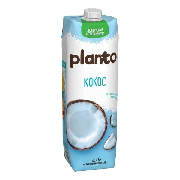 Напиток кокосовый Planto 0,9% 1 л