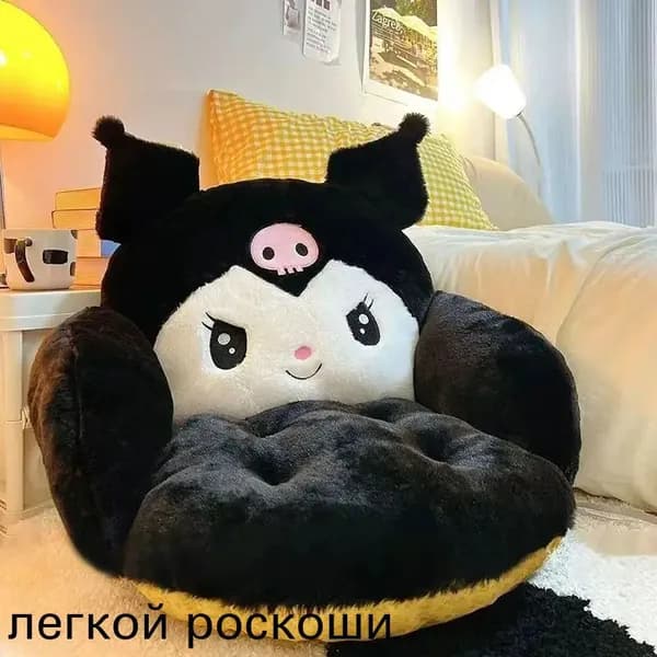 Прямой диван 50х50х60 см,черный матовый, белый