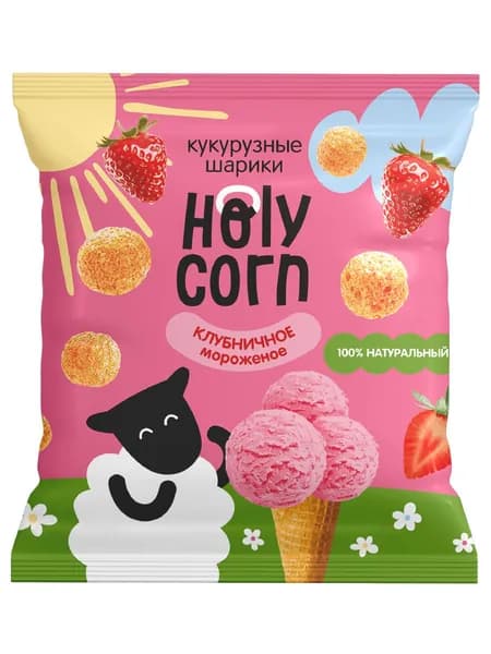 Кукурузные шарики Клубничное мороженое 30 г, Holy Corn