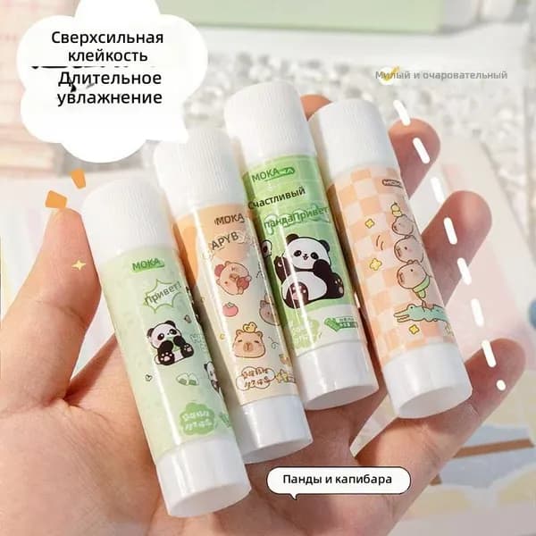 Клей канцелярскийдля пазлов, для полимерной глины 2 шт./ 22 г.