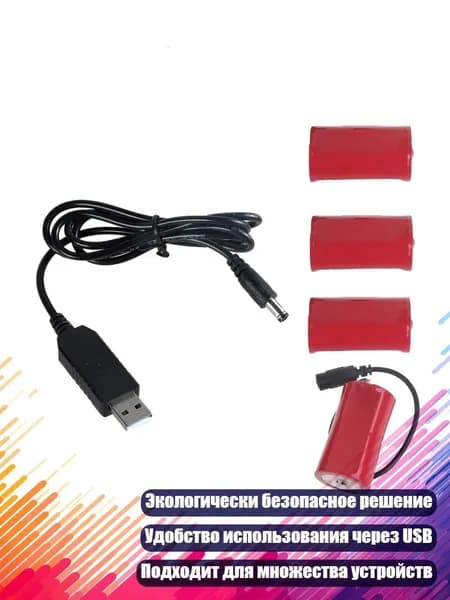Аккумулятор для ноутбука, (4NB109213_YCS)
