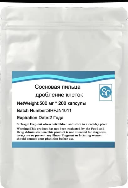 Сосновая пыльца - дробление клеток 20: 1 Экстракт капсулы 500 мг x 200 гранул