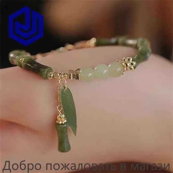 Украшение антикварное/винтажное