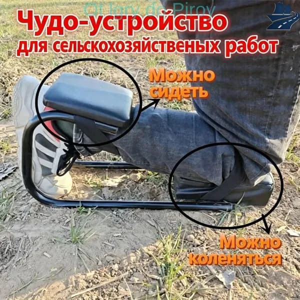 Скамья 15х34х35 см