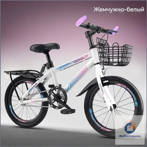 Велосипед Гибрид, ZXC0409