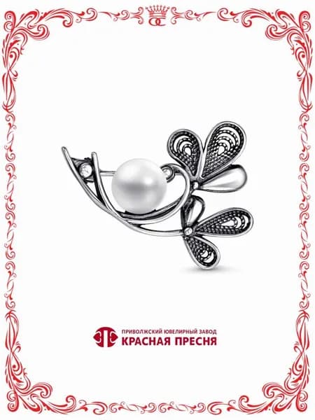 Красивая серебряная брошь с культивированным жемчугом Б13315888