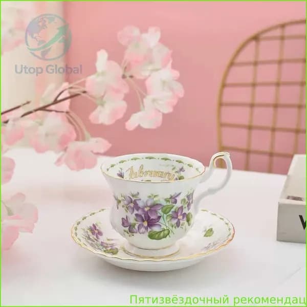 Сервиз антикварный/винтажный