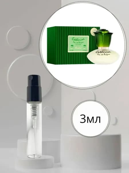 Rasasi Catherine Eau De Parfum Пробник Парфюмерная вода женская 3мл