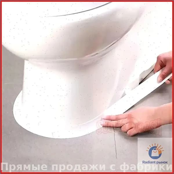 Плинтус для столешницы ,320см