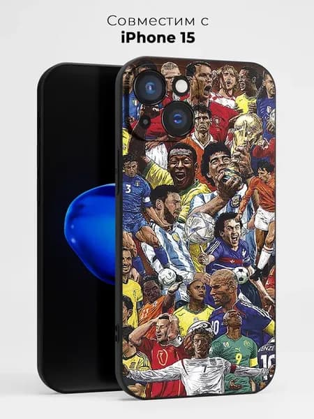 Чехол на Iphone 15 футбол