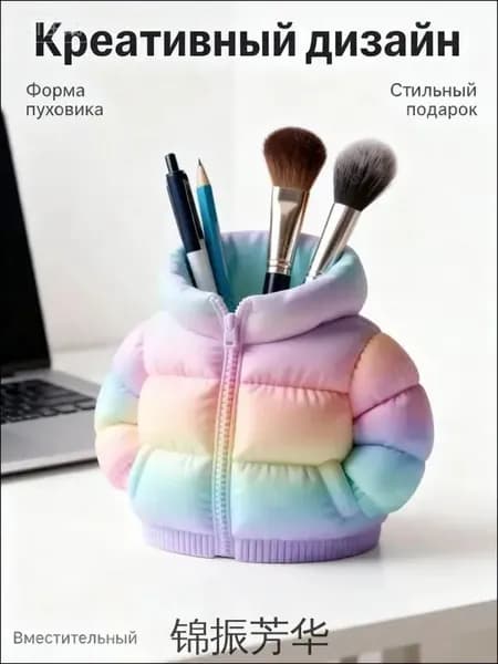 Милый держатель для ручек большой вместимости