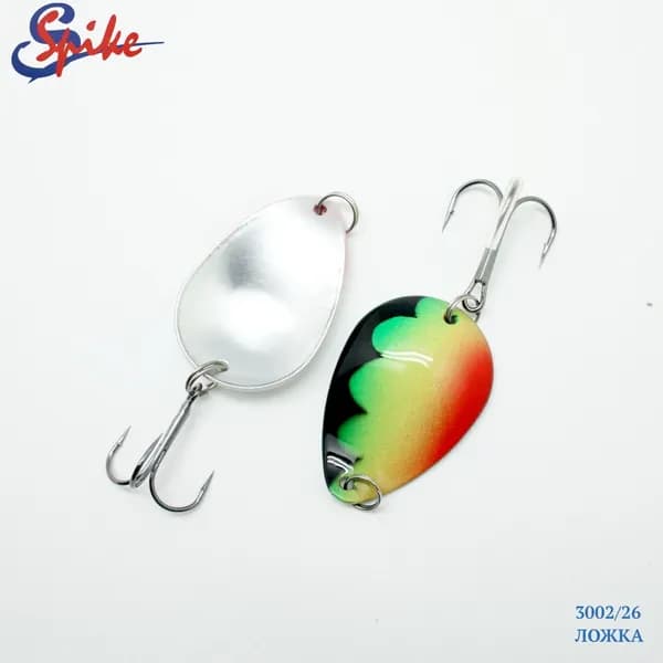 Блесна Spike color Ложка 20 г.3002/26
