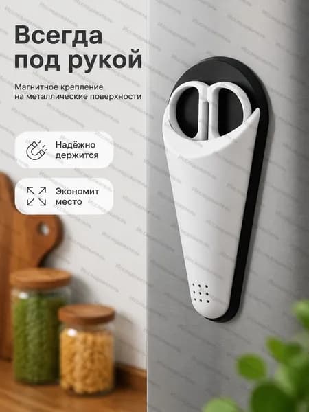 Рейлинг для кухни, ванной 30 см х 20 см х 10 см 1 шт abs пластик белый