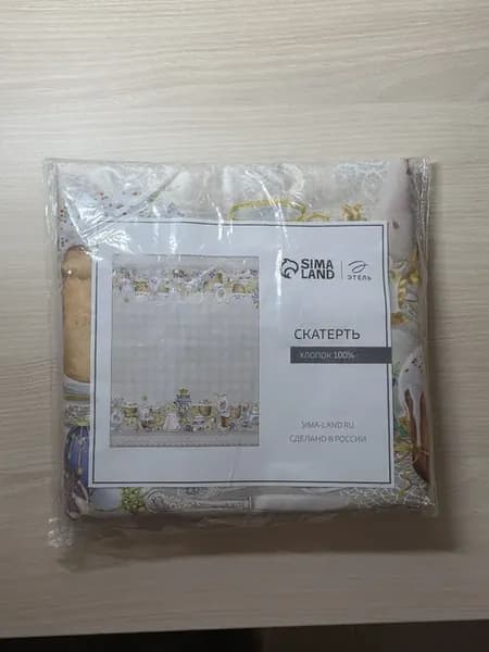 Скатерть на стол пасхальная декор 180х147