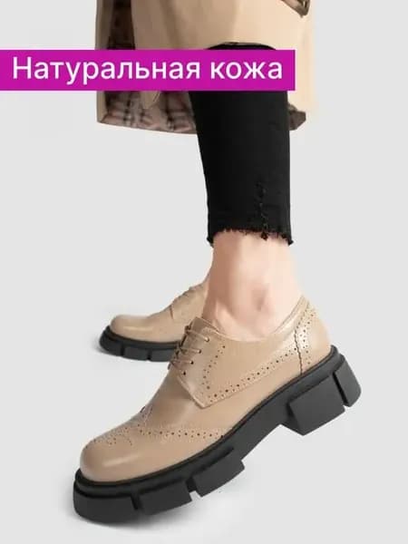 Туфли, туфли женские кожаные на низком каблуке