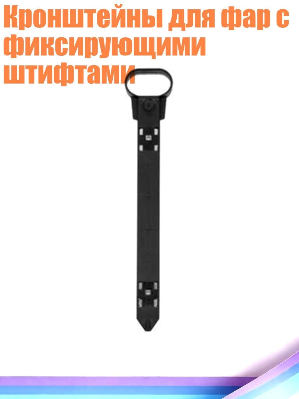 Мотоподставка