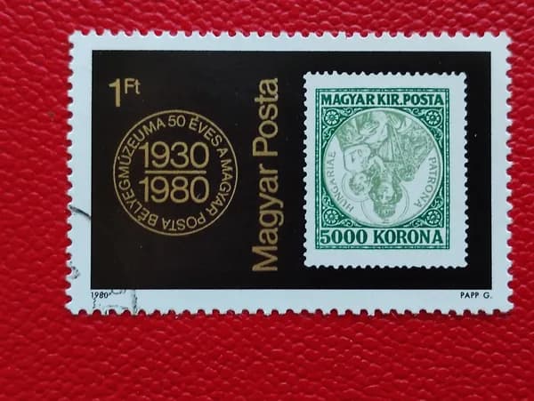 Марки Венгрия 1980. Серия: "50-летие Венгерского почтового музея". Гашение - см фото