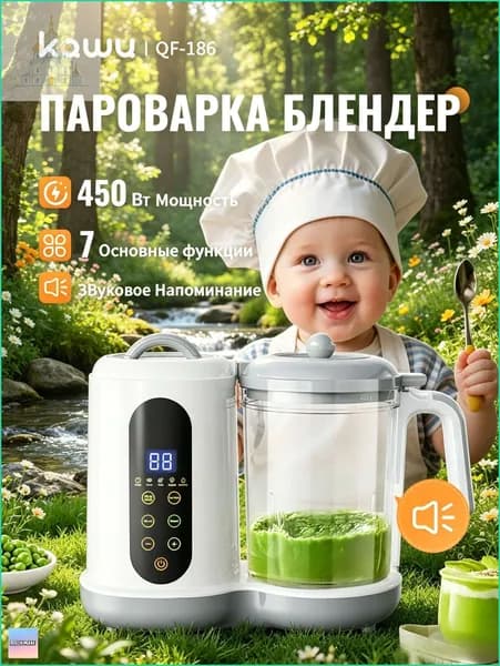 блендер 03rciz20260513102506-124d5851ac40, белый, серый