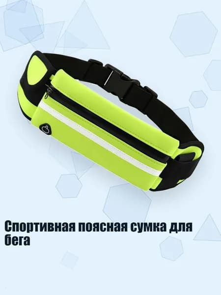 Бокс герметичный