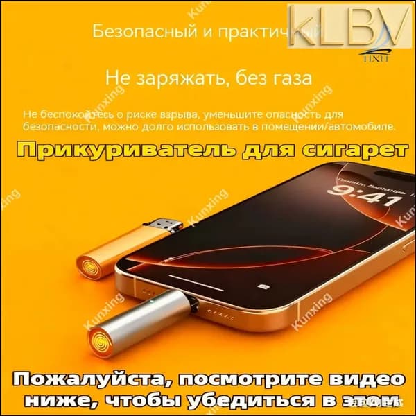 Подарок мужчине. Подарочный наборv