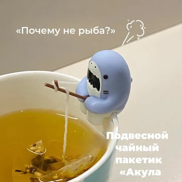 Кружка, 1 шт