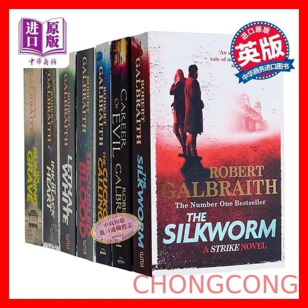 Серия романов Страйк от Robert Galbraith (J.K. Роулинг): полный набор детективных триллеров