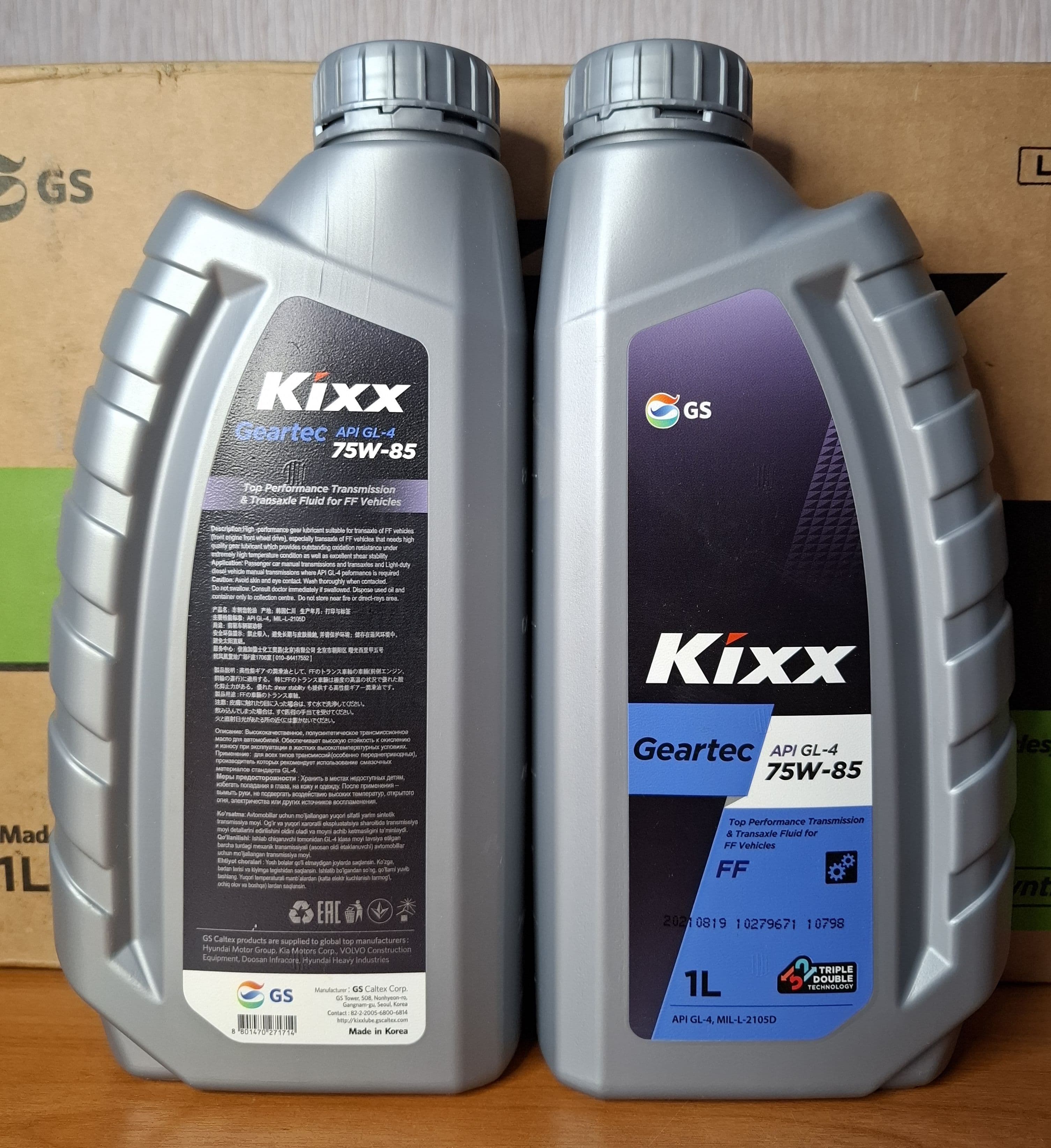 Kixx Масло трансмиссионное, 1 л, 1 шт.