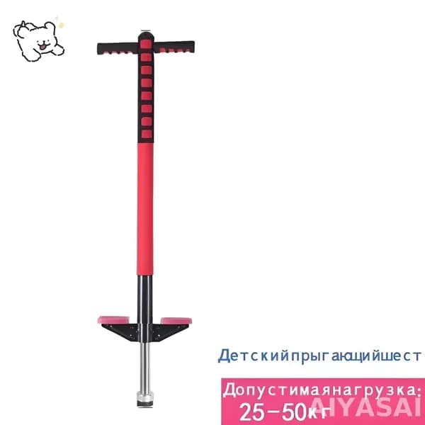 Джампер