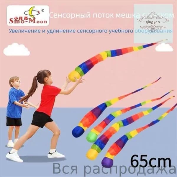 Оборудование для сенсорной комнаты