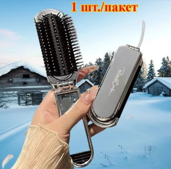 Складная мини-портативная массажная расческа